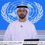الأمم المتحدة تدين قرار إسرائيل إقامة منشآت عسكرية في مجمع الأونروا بالقدس الشرقية