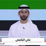  بصفته حاكماً لإمارة أبو ظبي.. رئيس الدولة يصدر مرسوماً أميرياً بمنح درجة رئيس دائرة