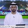 حمدان بن مبارك لقب كأس رئيس الدولة يعزز انجازات العين ويشكل علامة بارزة في مسيرة الفريق