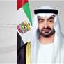 تنفيذاً لتوجيهات رئيس الدولة.. صندوق معالجة الديون المتعثرة يعلن شطب الفوائد المترتبة على ديون 2339 متقاعداً من ذوي الدخل المحدود 