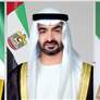 رئيس الدولة ونائباه يهنئون رئيس جورجيا بذكرى استقلال بلاده
