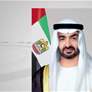 نيابة عن رئيس الدولة.. ثاني الزيودي يشارك في منتدى أوراسيا الاقتصادي 2026 في كازاخستان