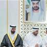 راشد الشرقي يحضر أفراح السماحي وبن شمل