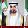 رئيس الدولة ونائباه يهنئون رئيس إيطاليا بيوم الجمهورية