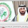 رئيس البرلمان العربي يدين الاعتداءات الإيرانية السافرة على الكويت والبحرين