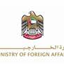 الإمارات تُدين بشدة الاعتداءات الإرهابية الإيرانية التي استهدفت الكويت