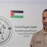 المستشفى الاماراتي العائم بالعريش يجري جراحة متقدمة لمريض من غزة حالته الصحية حرجة