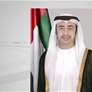 عبدالله بن زايد يترأس اجتماع اللجنة العليا للاشراف على الاستراتيجية الوطنية لمواجهة غسل الاموال وتمويل الارهاب