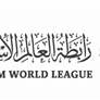 رابطة العالم الاسلامي تندد بالاعتداءلت الايرانية الاجرامية المتكررة على البحرين والكويت