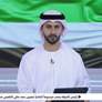 رئيس الدولة يصدر مرسوما اتحاديا بتعيين حمد علي محمد الكعبي مديرا عاما للهيئة التحادية للرقابة النووية