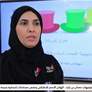 الدائرة المالية تنظم ورشة حول منهجية القبعات الست والتفكير المتوازي
