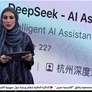 رئيس "إنفيديا": موجة بيع أسهم التكنولوجيا فرصة للشراء