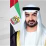 تحت رعاية رئيس الدولة.. جامعة خليفة تنظِّم حفل تخريج طلبتها دفعة 2026 يومَي 17 و18 يونيو