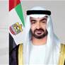 بتوجيهات رئيس الدولة.. الإمارات تقدم مساعدات إغاثية عاجلة للمتأثرين من فيضانات نهر الفرات بسوريا