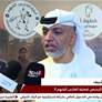 "الفارس الشهم 3" و"الأعمال الخيرية العالمية" تطلقان برنامج "خطوة أمل" لتصنيع وتركيب الأطراف الصناعية انطلاقاً من العريش