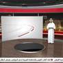 الذهب يتجه نحو خسارة أسبوعية وسط مخاوف التضخم وتوقعات رفع الفائدة