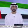 سفير الامارات يقدم اوراق اعتماده سفيرا غير مقيم لدى مملكة اسواتيني