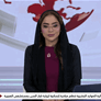 أخبار دولية | البحرين.. أحكام بالسجن على 12 متهماً لتأييدهم الأعمال الإرهابية الإيرانية