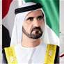 محمد بن راشد تحية لمصر وشعبها وقيادتها.. جيل يحمل راية الثقافة والعلم والمعرفة وينير بها دروب المستقبل