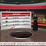 النفط ينخفض مع تقييم احتمالات عودة الإمدادات واتفاق أمريكا وإيران