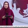 نخبة نجوم العالم يشاركون في بطولة أبو ظبي جراند سلام للجوجيتسو باسطنبول 20 و21 يونيو