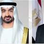 رئيس الدولة يلتقي الرئيس المصري على هامش المشاركة في قمة إيفيان لمجموعة السبع