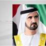 محمد بن راشد: الإمارات الخامسة عالمياً في التنافسية الشاملة وتتصدر 21 مؤشراً في التقرير السنوي للتنافسية العالمية 2026