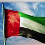 مجلس الوزراء يصدر قراراً بتنظيم وصول الأطفال إلى منصات التواصل الاجتماعي و15 عاماً الحد الأدنى لعمر استخدامها
