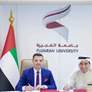 جامعة الفجيرة توقّع مذكرة تفاهم مع ليبرتي لطب الأسنان لدعم التدريب العملي والتأهيل المهني للطلبة