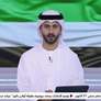 صقر غباش التعاون الاقتصادي والبرلماني بين دول المنطقة الاورو متوسطية والخليج ركيزة لتحقيق التنمية المستدامة