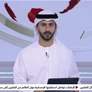 ارتفاع عدد الوفيات بفيروس ايبولا  بالكونغو الى 245