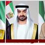 رئيس الدولة ونائباه يهنئون دوق لوكسمبورغ بمناسبة اليوم الوطني لبلاده