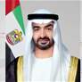 رئيس الدولة يستقبل رئيس الاركان العامة للجيش الكويتي