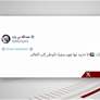 عبدالله بن زايد : ثقتنا بشباب الامارات لا حدود لها فهم سفراء الوطن الى العالم