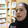 هيئة الفجيرة للثقافة والإعلام تنظم محاضرة حول حقوق الملكية الفكرية والنشر