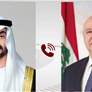 رئيس الدولة والرئيس اللبناني يبحثان هاتفيا علاقات البلدين والتطورات الاقليمية