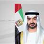بتوجيهات رئيس الدولة.. الإمارات تقدم مساعدات إغاثية عاجلة للمتأثرين بزلزالي فنزويلا 