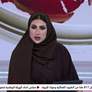 وزارة الطاقة السعودية استشهاد 14 مواطنا سعوديا إثر سقوط مروحية تابعة لـ أرامكو في رأس تنورة