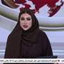 الدفاعات الجوية الكويتية تتصدى لهجمات صاروخية وطائرات مسيرة معادية