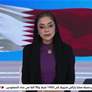 أخبار دولية | ترامب يحذر طهران ويلوّح باستئناف الحرب