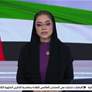 الإمارات تتضامن مع قطر وتعزي في وفاة مواطن إثر حادث بحري