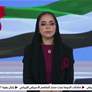 رئيس الدولة ونائباه يهنئون رئيس رواندا بذكرى استقلال بلاده