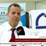 بمناسبة يوم الاسرة الاماراتية ...مجموعة الشرق للرعاية الصحية تنظم يوما صحيا توعويا في كليات التقنية العليا بالفجيرة