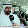 الفجيرة للفنون الجميلة تطلق برنامجها الصيفي صيفنا فن