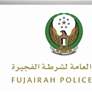 أطلقت القيادة العامة لشرطة الفجيرة ممثلة بإدارة المرور والدوريات فعاليات الحملة الفصلية الثالثة لعام 2026 تحت شعار "صيف بلا حوادث"