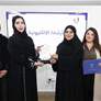 بلدية دبا تنظم البرنامج التدريبي "إدارة البيانات والأرشفة والتوثيق الإلكتروني"