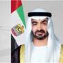 رئيس الدولة يمنح سفيرة جمهورية مالطا وسام الاستقلال من الدرجة الأولى