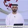 رئيس غويانا يستقبل الزيودي.. ويؤكد تطلع بلاده إلى توسيع الشراكة الاقتصادية مع الإمارات
