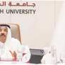 محمد المر يزور جامعة الفجيرة ويشيد بما تشهده الجامعة من تطور أكاديمي ومؤسسي