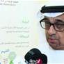 جمعية توعية ورعاية الأحداث تنظم جلسة حوارية بعنوان من الأسرة يبدأ الأثر في مجلس مريشيد بالفجيرة